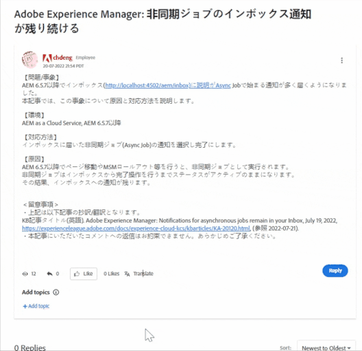 chrome-capture-2022-6-21 (1).gif
