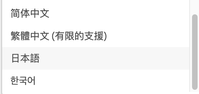 Screenshot 2023-02-15 at 10.16.21.png