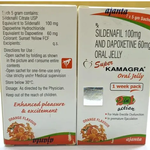 Kamagra-Oral-Jelly