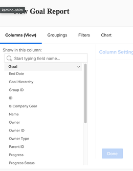 Goal Columns 1.png Goal Columns 1.png