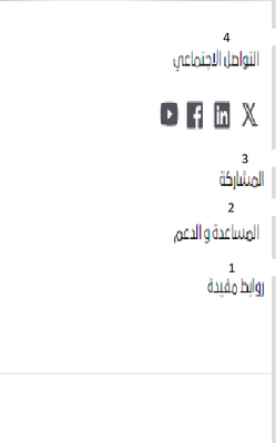 jair9686605_1-1716379615089.png
