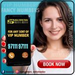 numberatm